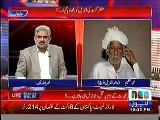 Qandeel Baloch Father Talking About Qandeel Murder