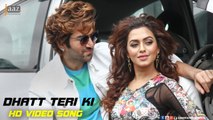 Dhat Teri Ki | Full Video | Jeet | Nusrat Faria | Baba Yadav | Badsha Bengali Movie 2016