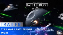 Star Wars Battlefront : L'Etoile de la Mort - Teaser Star Wars Celebration