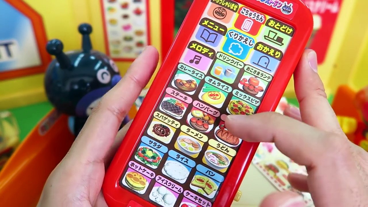 アンパンマンレストラン いっぱい注文しよう ばいきんまん 食べ残しはダメだよ ハミガキわんわん Anpanman Restaurant