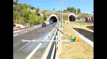 Φωτιά σε φορτηγό στις σήραγγες μεταξύ Καμένων Βούρλων-Αγίου Κωνσταντίνου