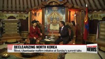 Korea-Mongolia reaffirms to denuclearize N.Korea, begin EPA discussion for trade