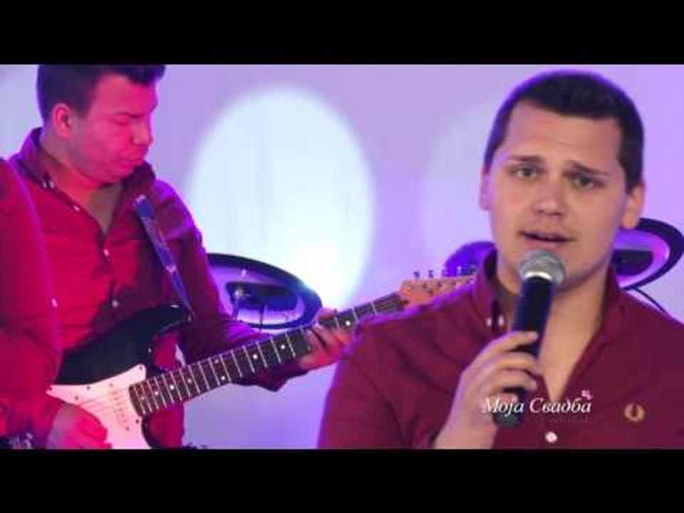Kazi Rajne - Ekstra Bend Skopje (cover Moja svadba)