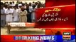 Ary News Headlines 17 July 2016 - Qandeel Baloch Laid to Rest in DG Khan Village
