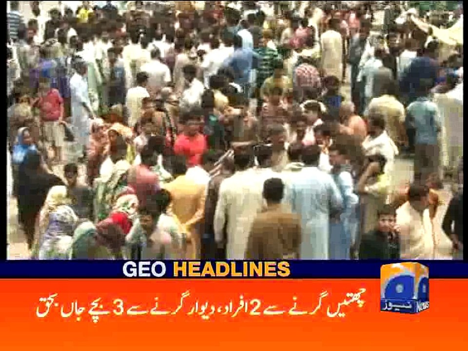 Geo News Headlines- 17 July 2016- 1500