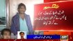 Ary News - Qandeel Baloch K Qatil Bhai Waseem Ka 3 Roza Jismani Remand Adalat Ne Manzoor Karliya