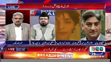 Kiya Qandeel Baloch Ko Uske Bhai Ne Sohail Warraich Ke Interview Ki Wajah Se Mara