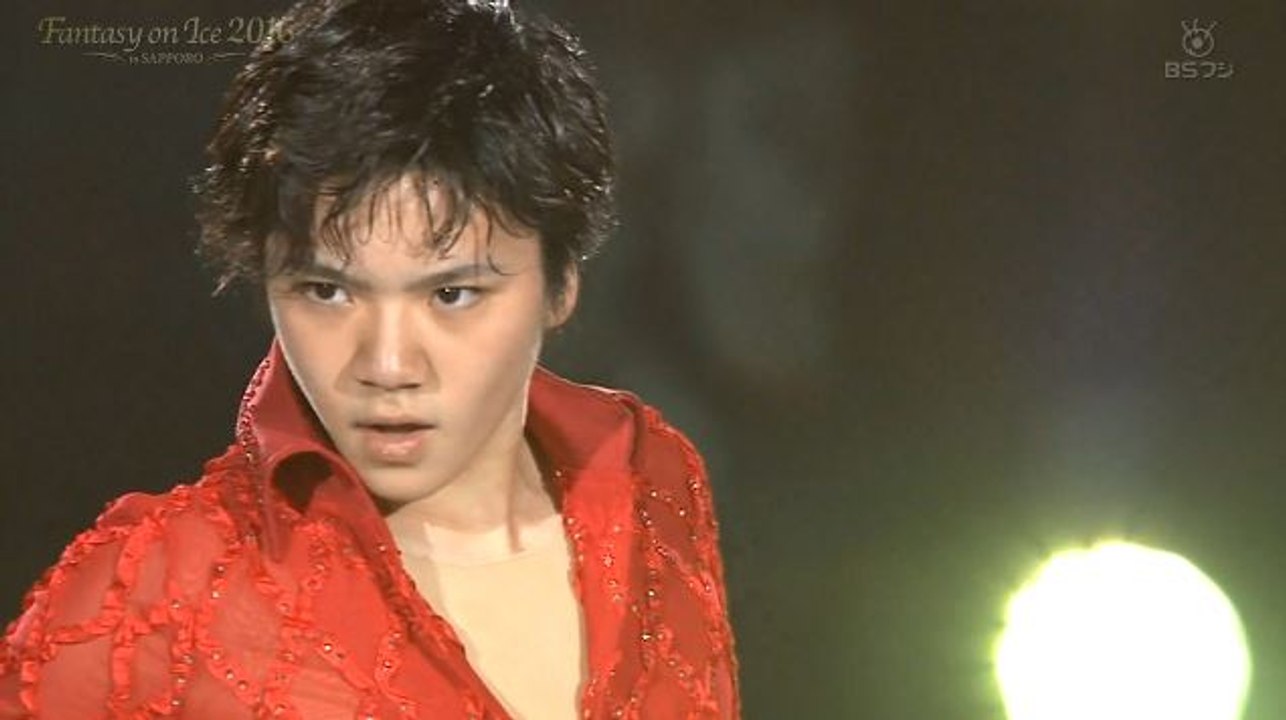 Shoma Uno Fantasy On Ice 2016 SAPPORO 宇野昌磨
