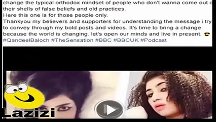 Last Post and Comment on Qandeel Baloch Before Dying - News From Pakistan -