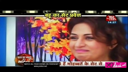 Shuru Ki Shooting -  Yeh Hai Mohabbatein 17th July 2016