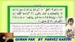 Surah 13 – Chapter 13 Ar Rad complete Quran with Urdu Hindi translation [HD, 720p]-قرآن پاک اردو ترجمے کے ساتھ_1