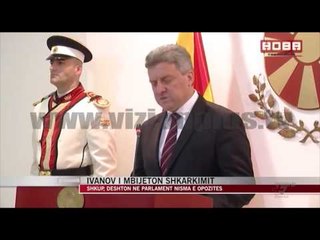 Ivanov i mbijeton shkarkimit - News, Lajme - Vizion Plus