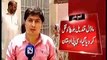 Qandeel Baloch Murder in Multan 16th July 2016