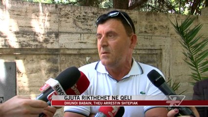 Gjuta rikthehet në qeli - News, Lajme - Vizion Plus