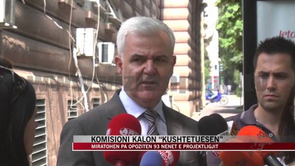 Komisioni kalon “Kushtetuesen” - News, Lajme - Vizion Plus