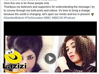 Last Post & Comment of Qandeel Baloch on Facebook