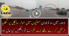 See What happened With These Two Stupid Young Boys In lahore
