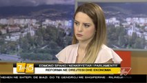 7pa5 - Reforma ne drejtesi dhe ekonomia - 24 Qershor 2016 - Show - Vizion Plus