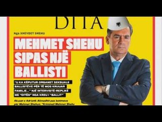 Ditë e Re, 23 qershor 2016- Ora News