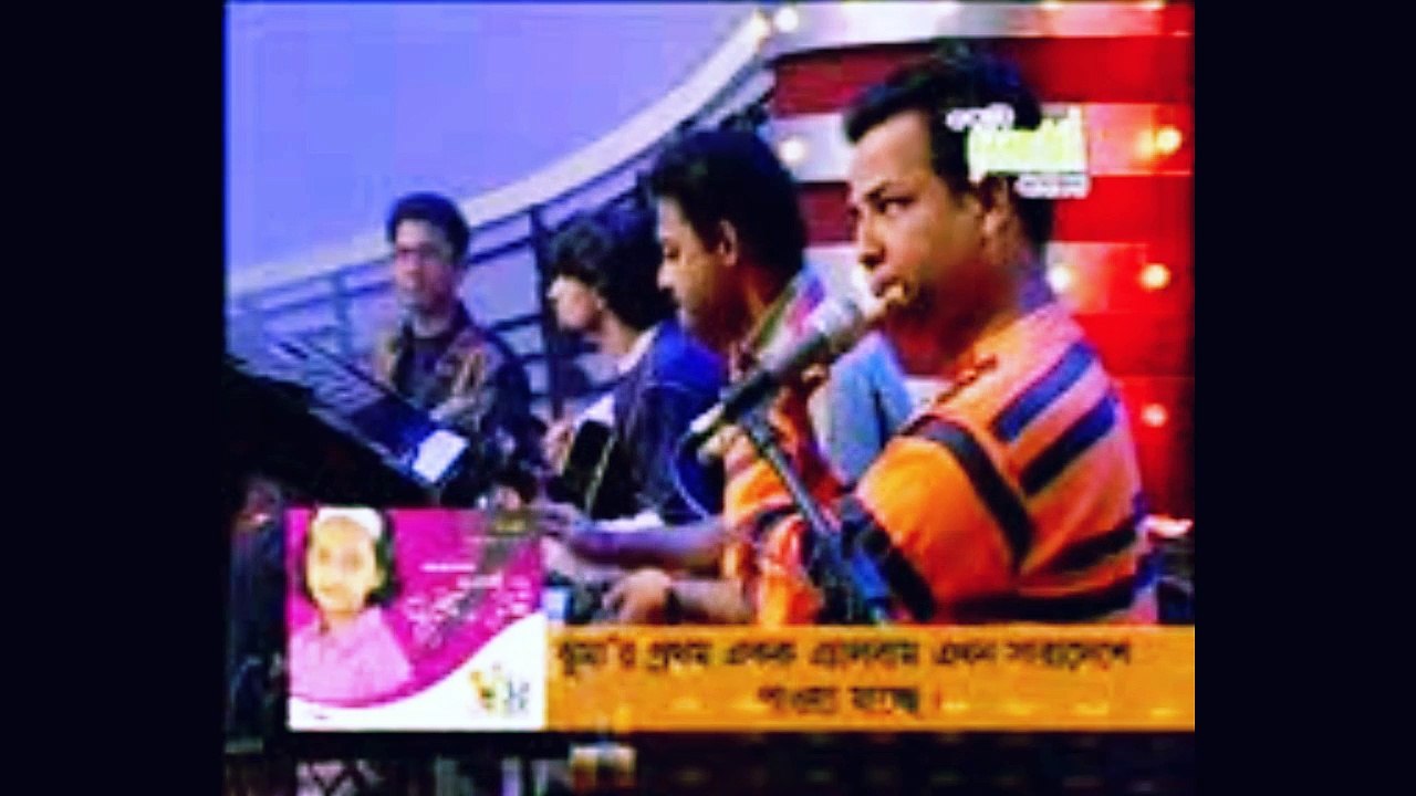 khode ganraj Juma-এক পারে মন বসত করে অন্য পারে বাধে ঘর।