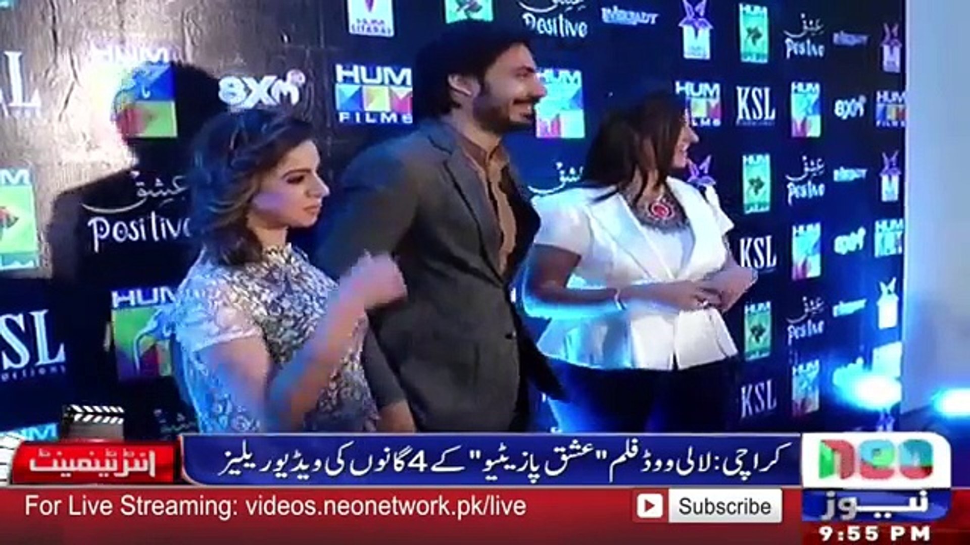 ⁣Ishq Positive- New Pakistani Movie Songs Released -