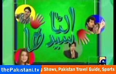 Sitcom Ulta Seedha on Geo Tv Episode 4