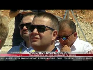 News Edition in Albanian Language - 24 Qershor  2016 - 15:00 - News, Lajme - Vizion Plus