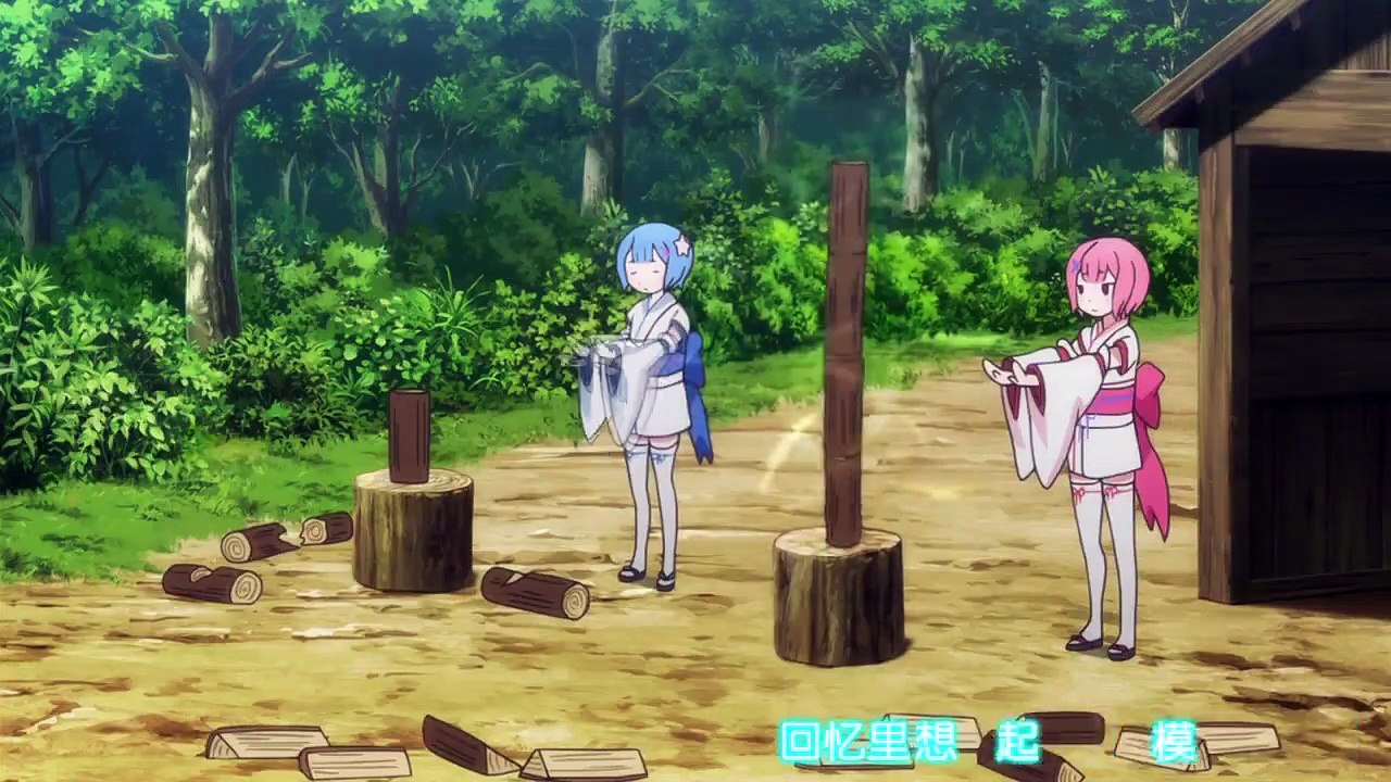 【MAD---蕾姆從零開始的愛】 這音樂配上這畫面，真心虐死人orz #歡迎分享 歌曲：我們的愛