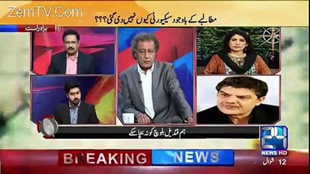 Why I Interview Qandeel Baloch ?? Mubashir Luqman Telling