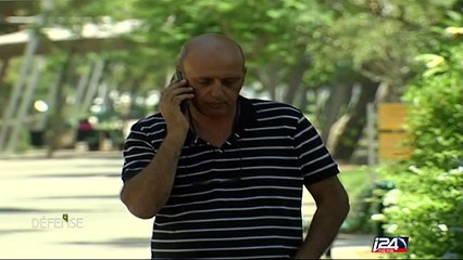 Découverte d'une faille dans la sécurité de Ben Gurion