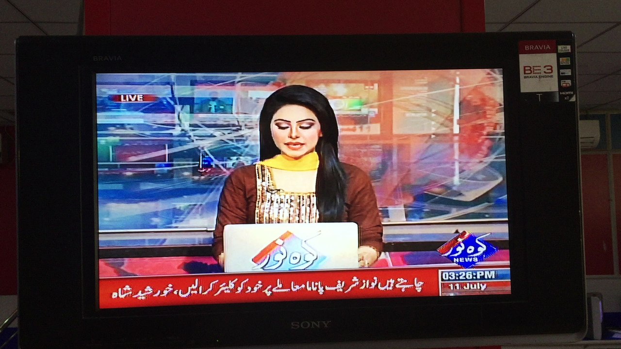 Fraud With Mian Zeeshan Rahim