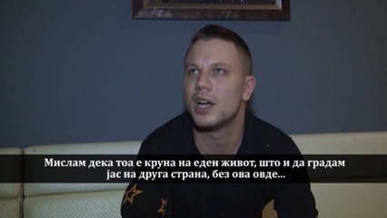 FORSPAN BACKSTAGE 27 06 2016