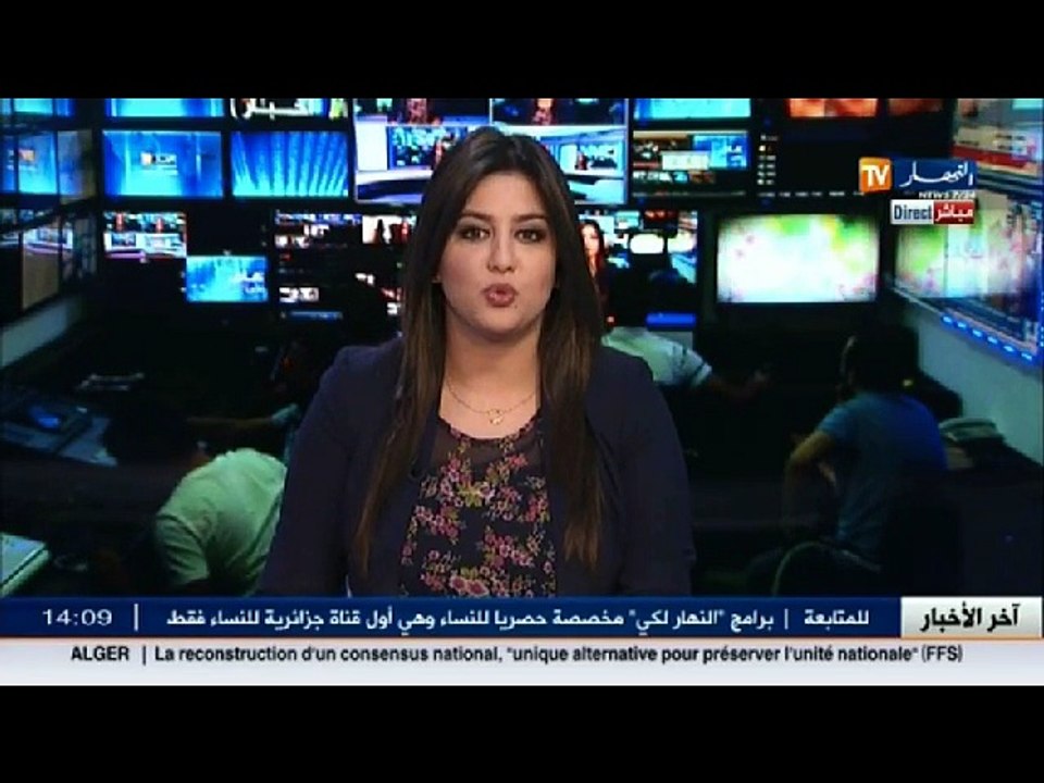 تربية  / انطلاق عملية تسليم شهادات البكالوريا للناجحين بالمؤسسات التربوية