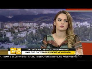 7pa5 - Linja e re e interkonjeksionit me Kosoven - 28 Qershor 2016 - Show - Vizion Plus