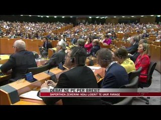 Debat në PE për Brexit - News, Lajme - Vizion Plus