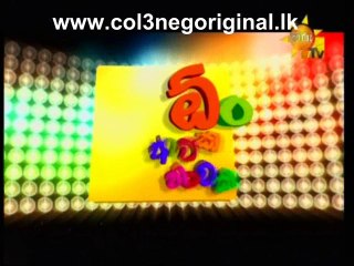 Ong Ataka Nataka -17-07-2016