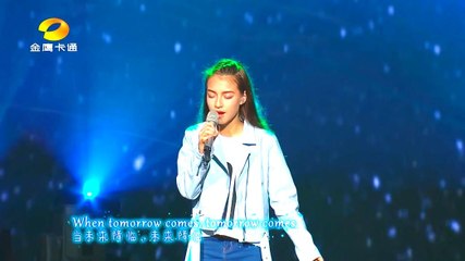 【Cloudia杨锡州:Flashlight】13岁德国混血杨锡州一首《Flashlight》唱惊中国