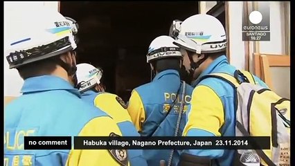 Землетрясение в Японии (23/11/2014)