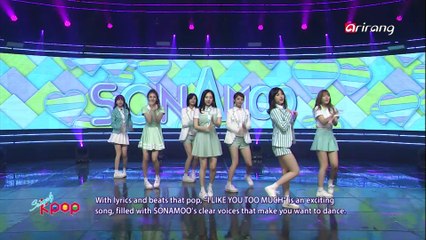 SONAMOO _ I LIKE YOU TOO MUCH