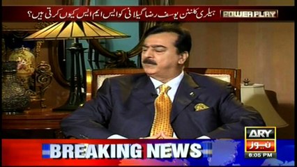 Political parties weakened parliament; need to strengthen institutions: Gilani