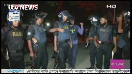 MILITANTET E SHTETIT ISLAMIK VRASIN 26 NJEREZ NE NJE PENGMARRJE NE BANGLADESH LAJM