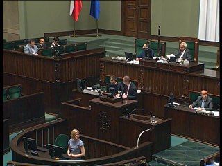 Poseł Krzysztof Kubów - Wystąpienie z dnia 05 lipca 2016 roku.