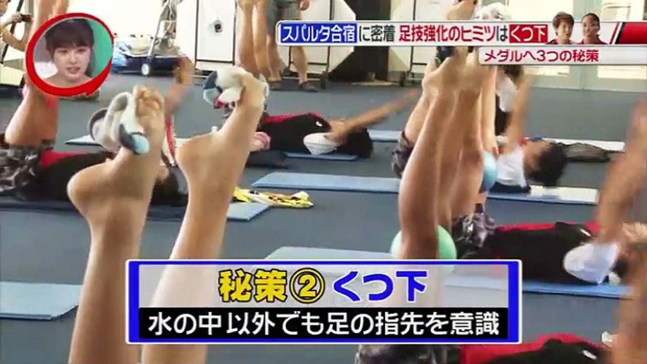 Going!　Sports&News 2016年07月17日