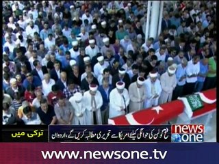 Erdogan breaks down in tears at funeral for friend killed in coup