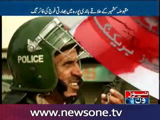 Kashmir: Curfew and curbs continue on 9th day