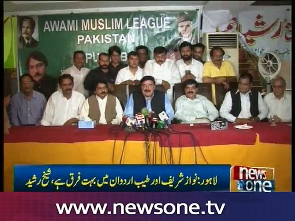 Sheikh Rasheed suggests Opposition members to resign