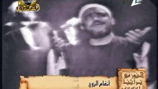 رباه يامن أناجي - فيديو نادر للشيخ سيد النقشبندي من أرشيف التلفزيون المصري