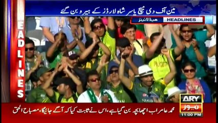 Headlines  2300 - 17th July 2016