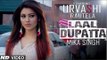 Laal Dupatta Video Song  Mika Singh  Anupama Raag  Latest Hindi Song   T-Series