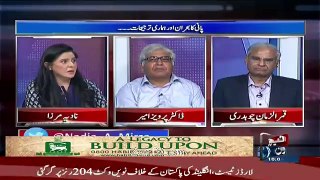 10 PM With Nadia Mirza – 17th July 2016
